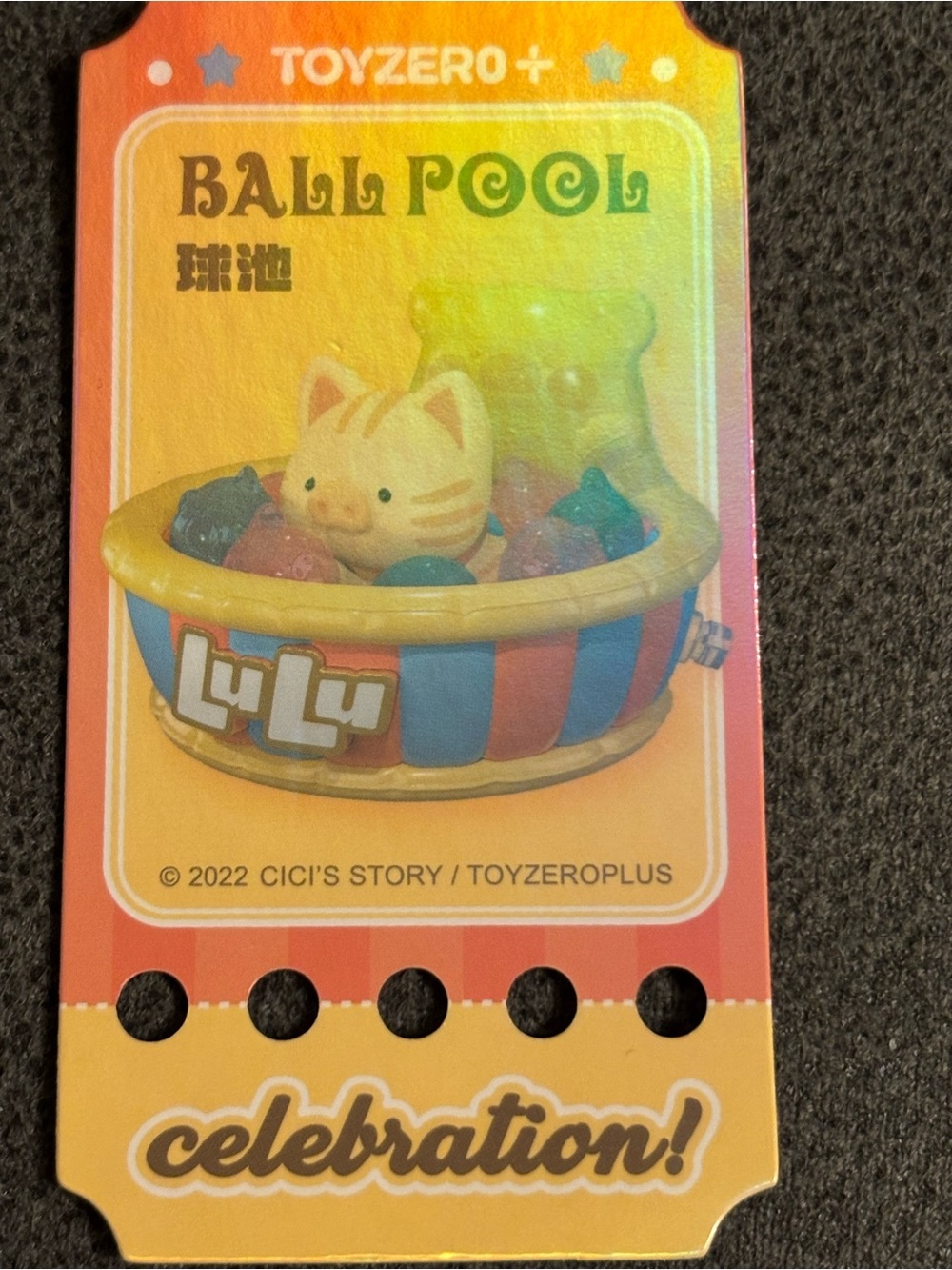 Lulu the Pig Celebration Series Ball Pool